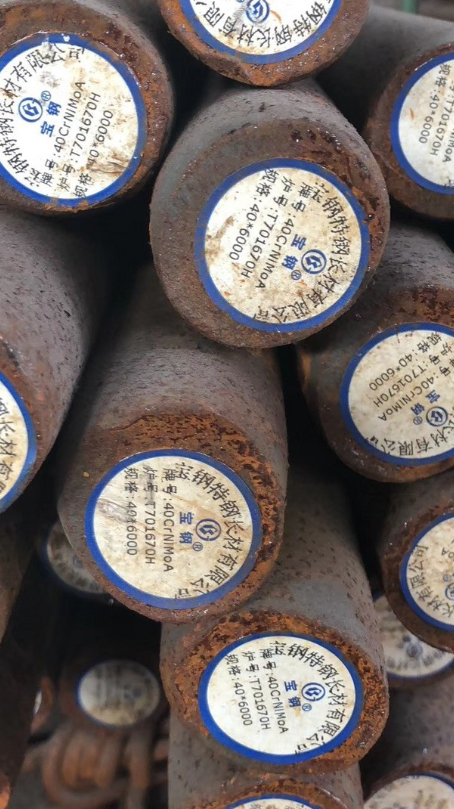 良庆40CrNiMoA合金结构钢