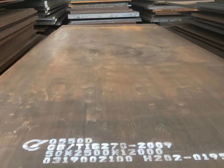 良庆Q550高强钢板
