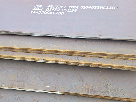 良庆容器板-Q245R