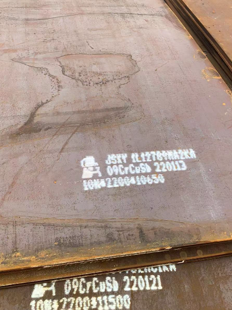 良庆ND耐酸钢板