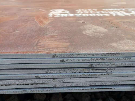良庆09CrCuSb耐酸钢板